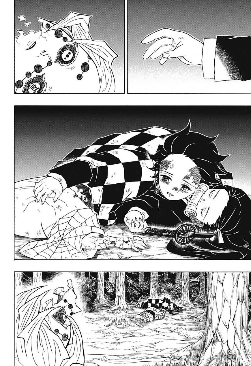 Kimetsu no Yaiba Chapter 43 10